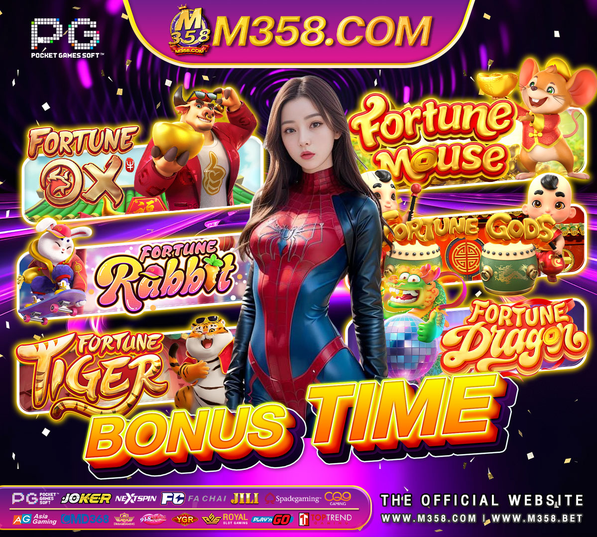 slot giant pg รับ วอ ล เลท